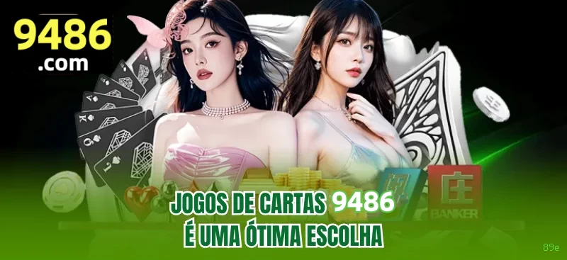 Registro 89e - cadastro rápido